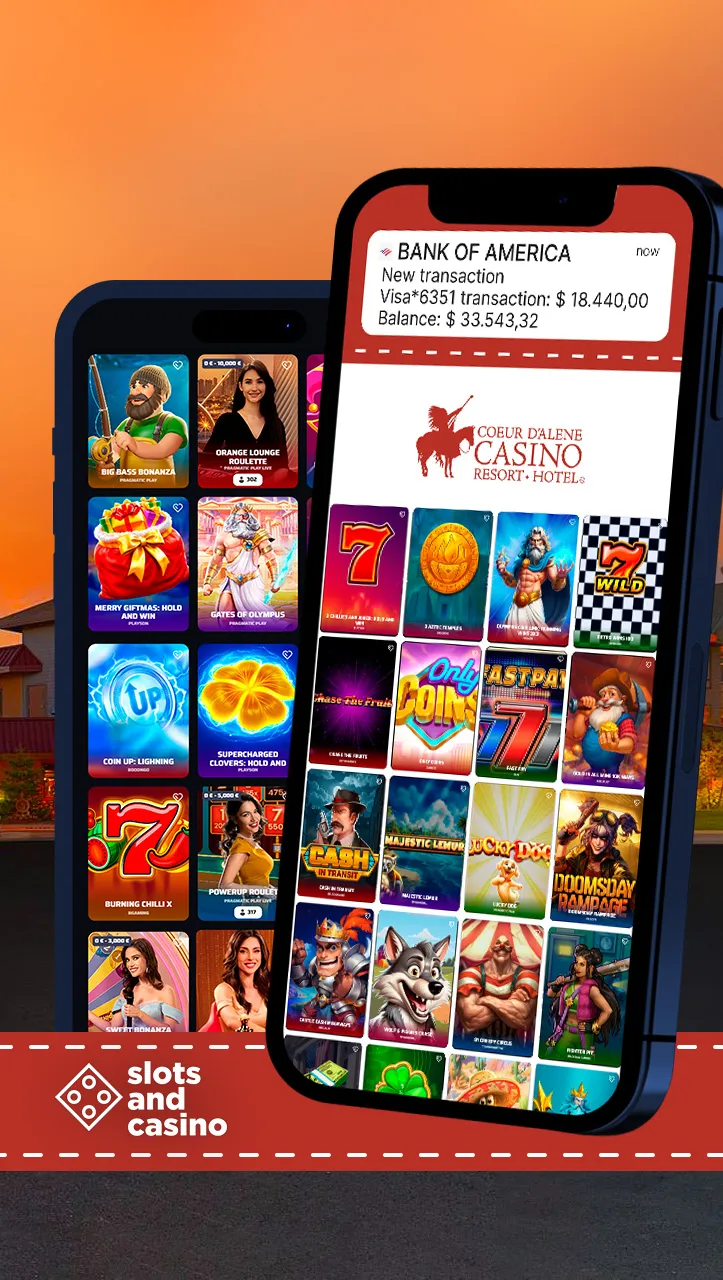 Screen
